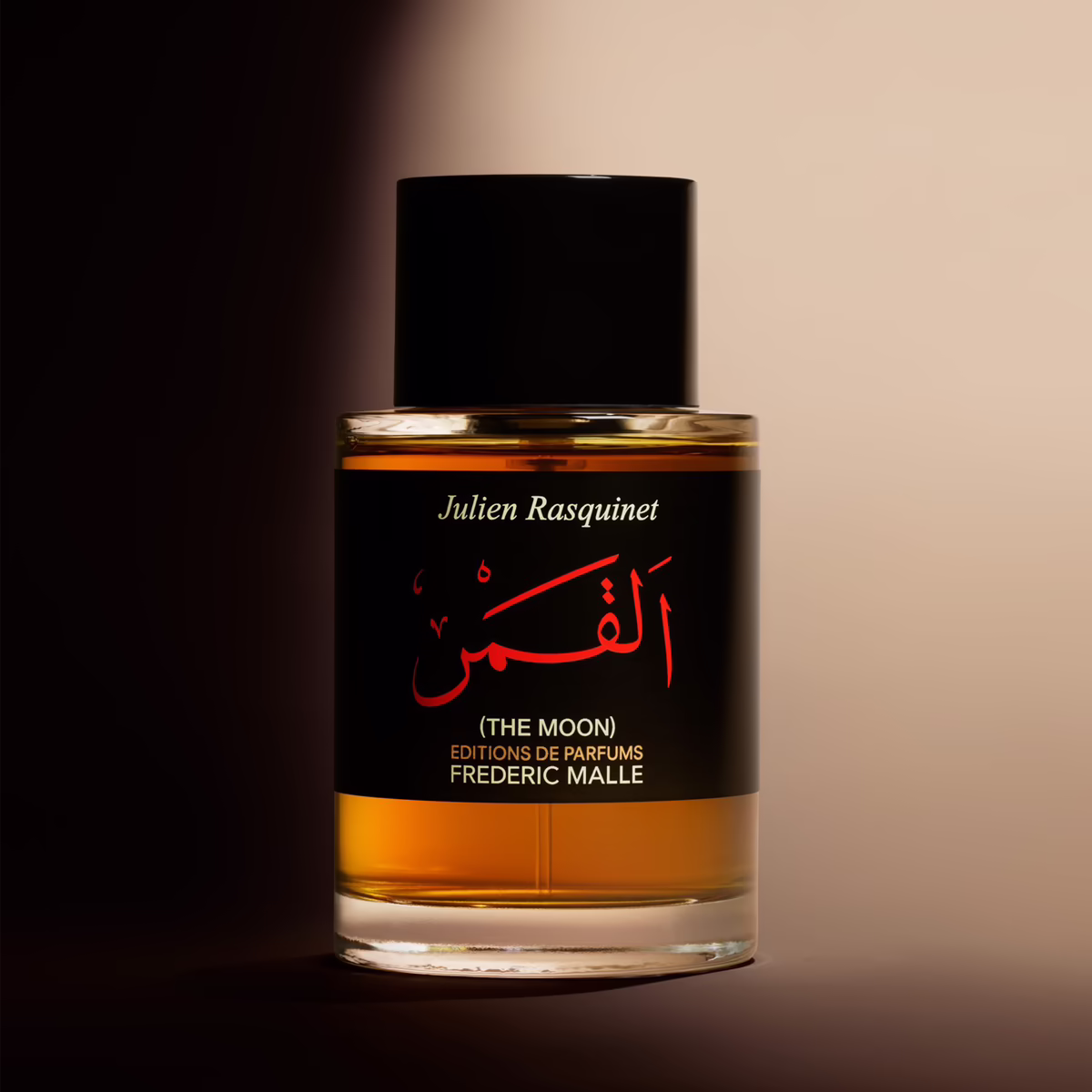 The Moon by Frederic Malle in Desrt Gems Story