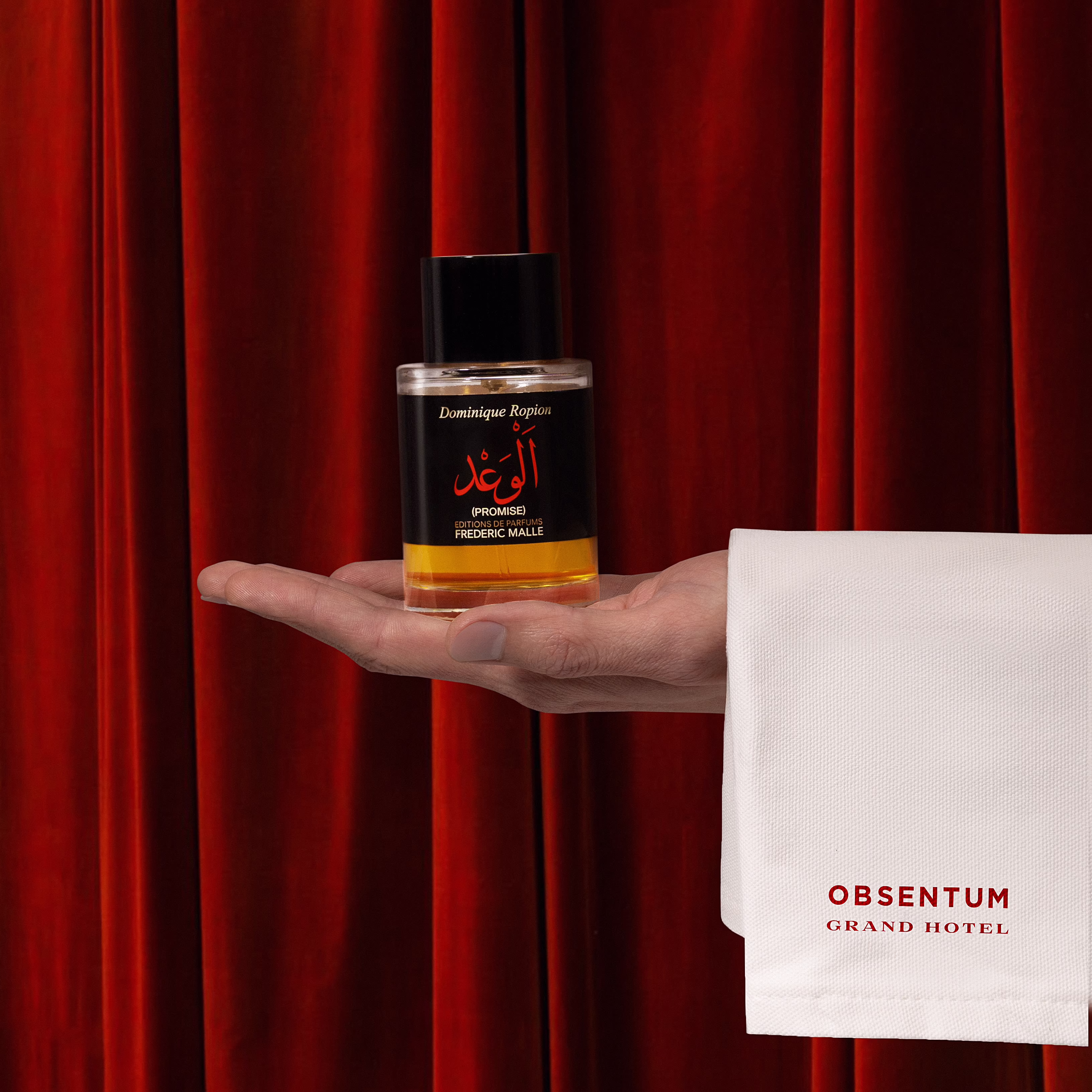 Promise Frederic Malle Promise Frederic Malle